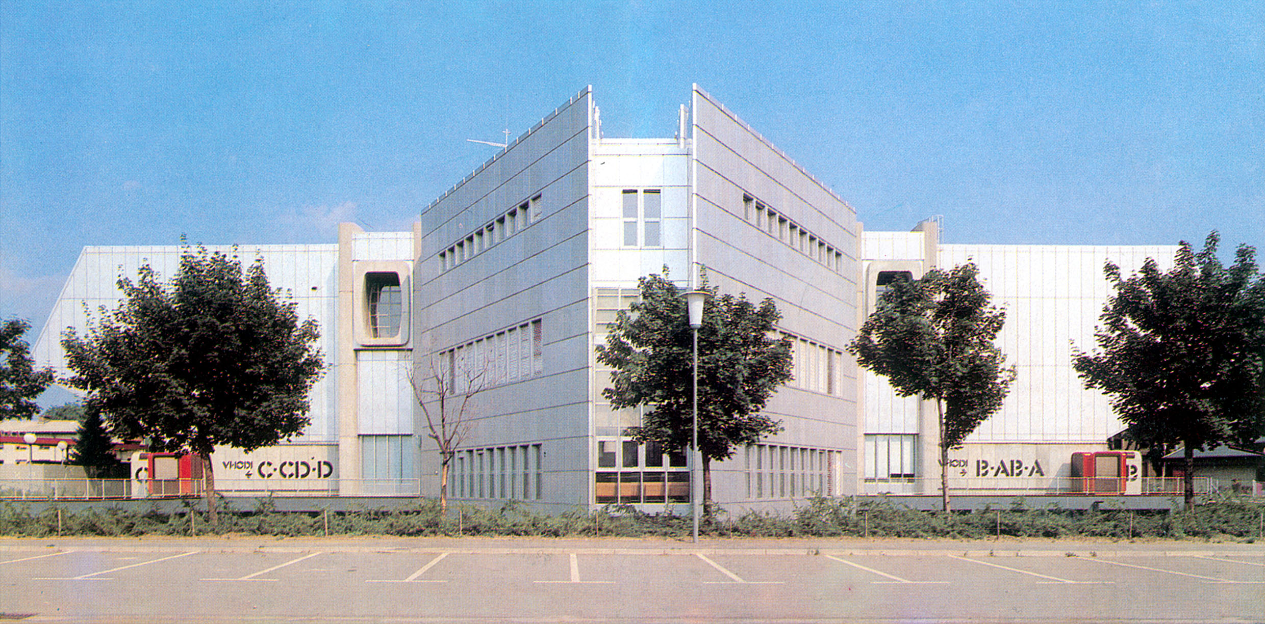 galerija