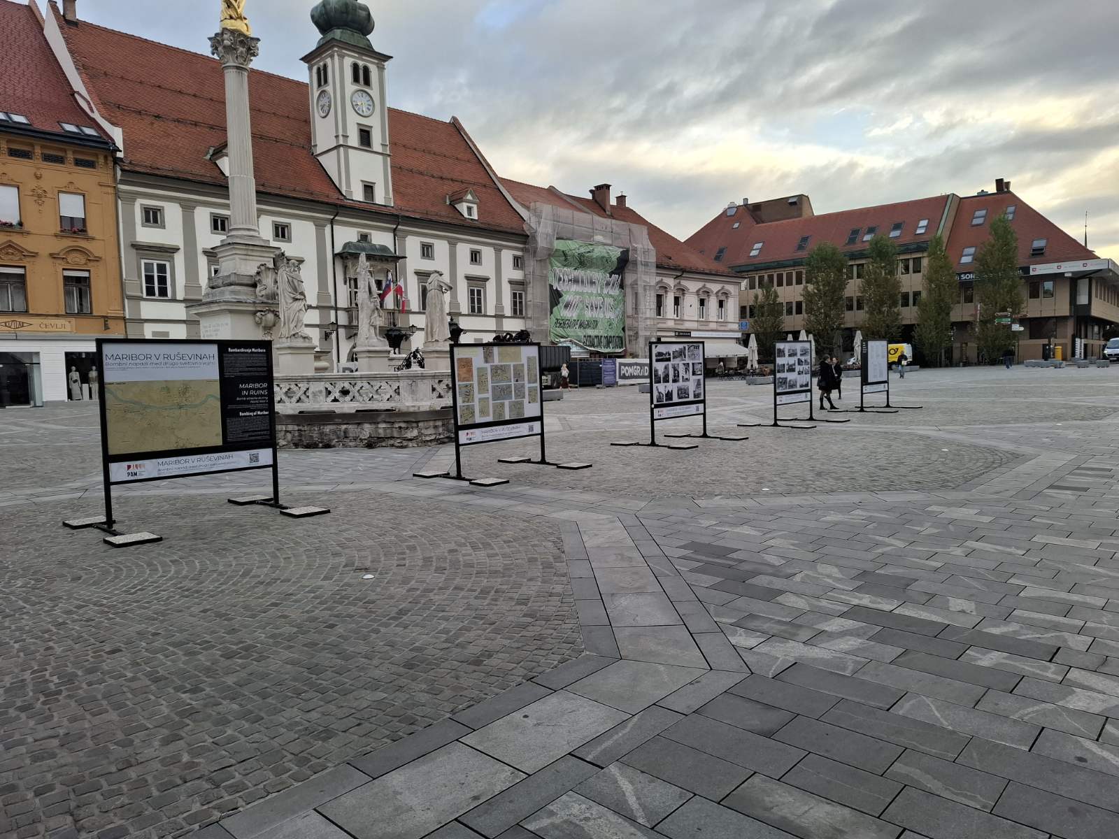 galerija